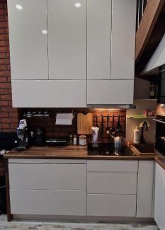 Bydgoszcz Apartment | Apartament Leopard