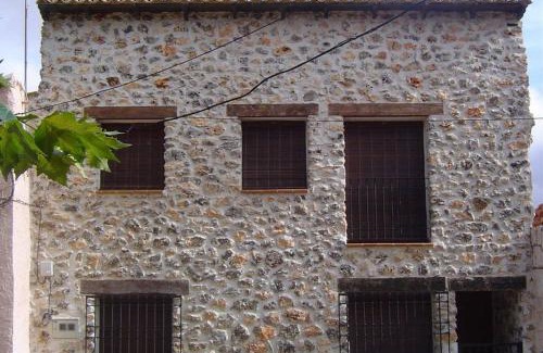 Hontanares Apartment | APARTAMENTO LAS ERAS