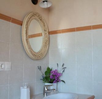 Valdredo House | Apartamentos Rurales La Carbayala