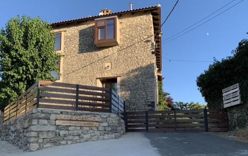 Samitier Apartment | Apartamentos Samitier Casa Cambra