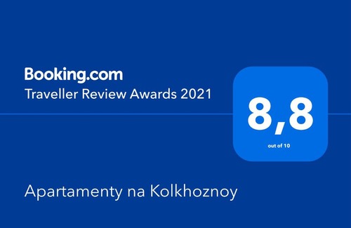 Smolensk Apartment | Apartamenty na Kolkhoznoy