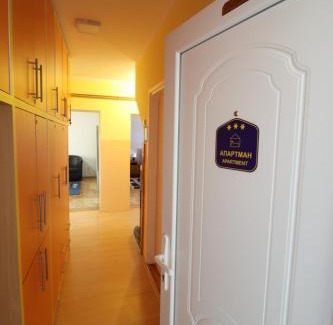 Donji Milanovac Apartment | Apartman Bošković
