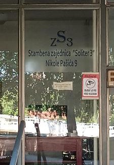 Paracin Apartment | Apartman Janković