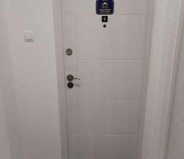 Apatin Apartment | Apartman Park