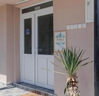Pirot Apartment | Apartman Pepa
