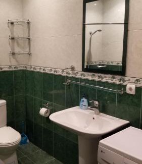 Arabkir Apartment | Apartment and Private Office