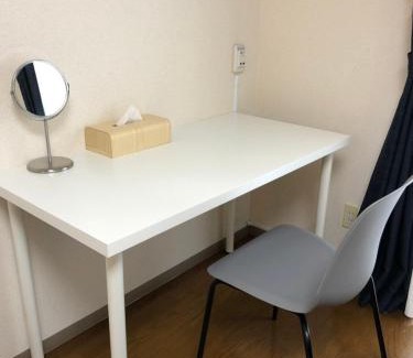 Narita Apartment | Apartment in Narita 101