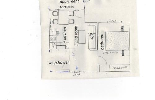 Chaika Apartment | Apartment L4 Sunset Beach 2