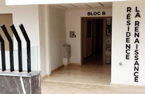 Cite Charaf Apartment | APARTMENT LA RENAISSANCE AGADIR BAY SWIMMING POOL BEACH CENTER 5 MNTS WALK