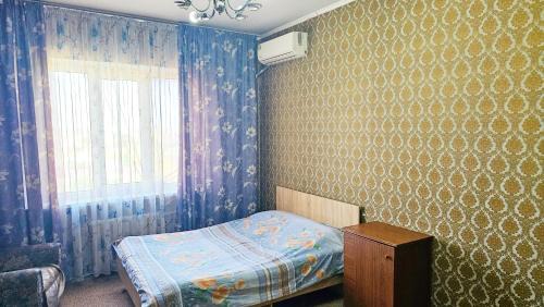 Bishkek Apartment | Apartment na VEFe