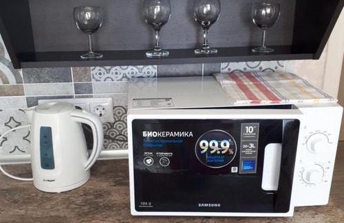 Krasnodar Apartment | Apartment near Stadium