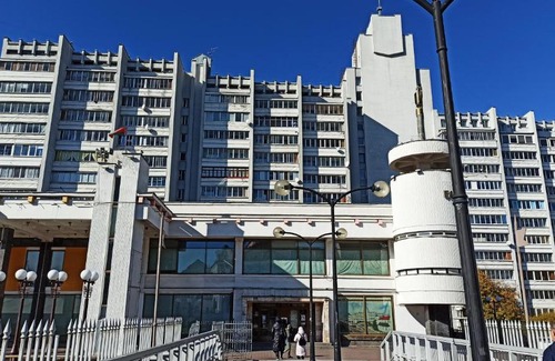 Minsk City Centre Apartment | Apartment Nemiga