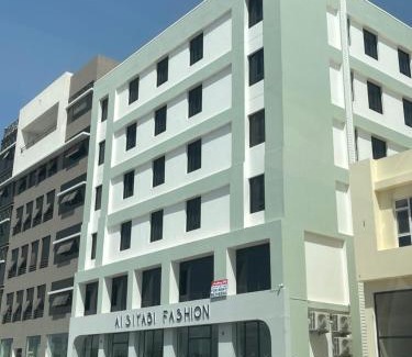 Seeb Apartment | Apartment in Alkhoud Muscat