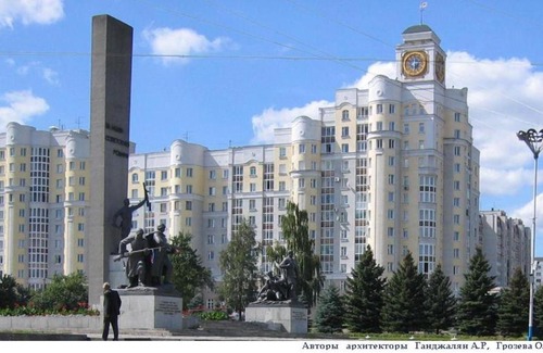 Bryansk Apartment | Apartment on ploshchad' Partizan