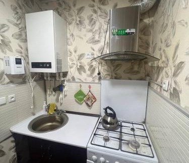 Urgench Apartment | Apartment