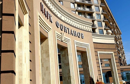 Vapnyarka Apartment | Apartments Park Fountains
