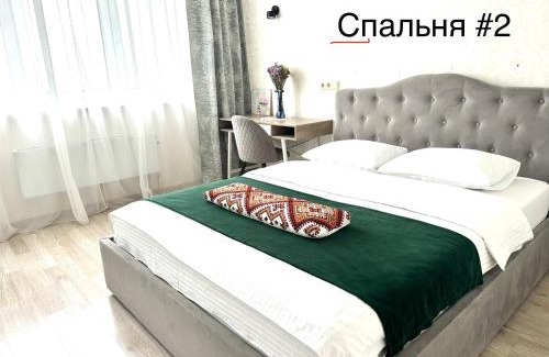 Darnyckyj Apartment | Apartments with Dnipro view