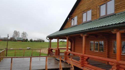 Latgale House | Apelsīns
