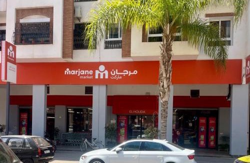 Oulad Khallouf Apartment | Appartement avec Jardin Inspire Majorelle - Coeur d Agadir