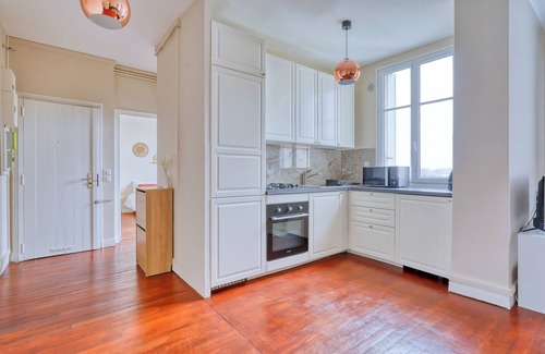 Aulnay-sous-Bois Apartment | Appartement Cosy à 15 mn de Paris et de L'aéroport CDG