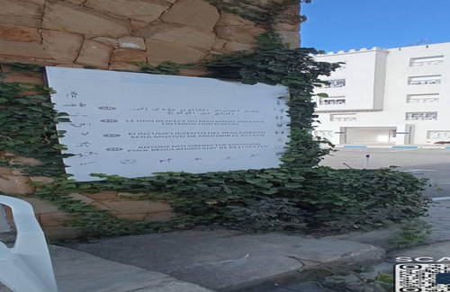 Residence Bab Sebta Apartment | Appartement a louer au Nord du maroc fnideq