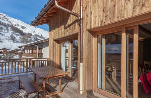 Le Bettaix Apartment | Appartement neuf et spacieux, idéal pour familles, proche des pistes et calme montagnard - FR-1-570-14