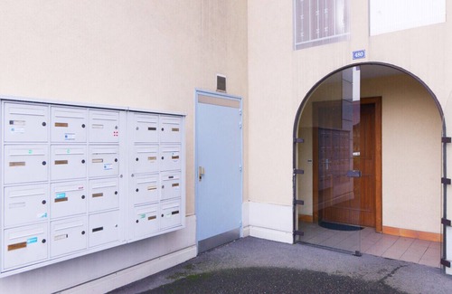 Sallanches Apartment | Appartement Very - Welkeys