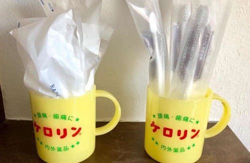 Appi Onsen House | Appi Arts Color - Vacation STAY 94935