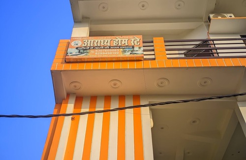 Faizabad House | Aradhya Homestay Spacious 5-AC Bedrooms Ayodhya with Wi-Fi