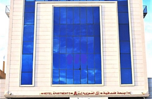 Tabuk Apartment | Aral Hotel