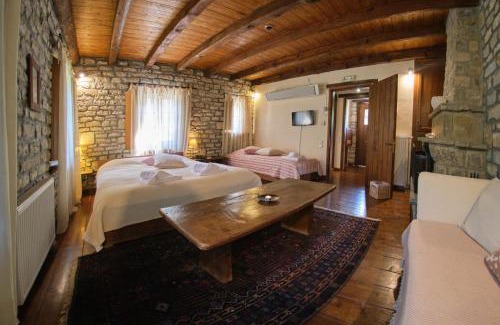 Aristi Hotel | Arhontiko Aristis
