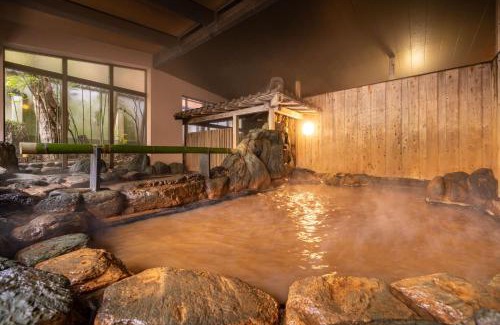 Kita Ward Hotel | Arima Onsen Tocen Goshobo