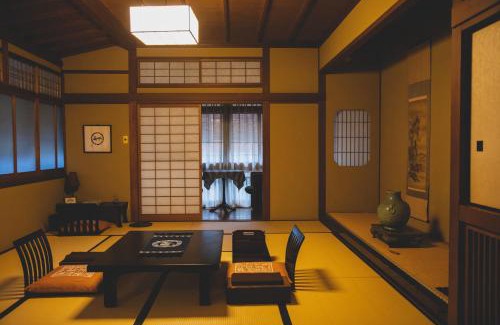 Kita Ward Hotel | Arima Onsen Tocen Goshobo