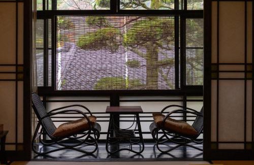 Kita Ward Hotel | Arima Onsen Tocen Goshobo