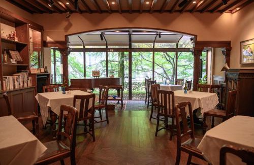 Kita Ward Hotel | Arima Onsen Tocen Goshobo