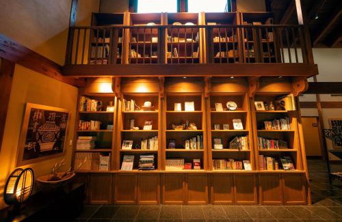 Kita Ward Hotel | Arimasansoh Goshobessho