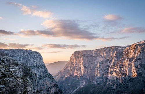 Aristi Hotel | Aristi Mountain Resort