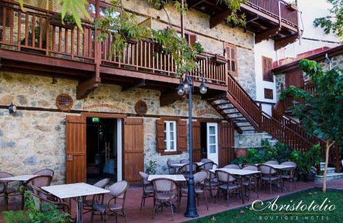 Pedhoulas Bed & Breakfast | Aristotelio Boutique Hotel