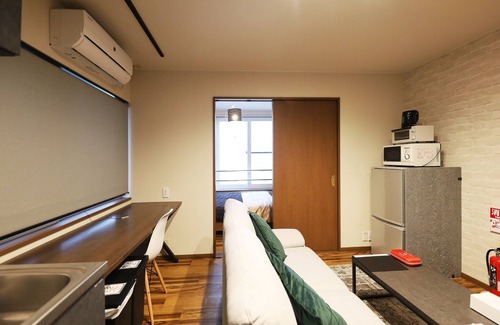 Toyohira Apartment | Ark Coat203 - Ark Coat203/Sapporo Hokkaidō