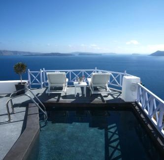 Oia Hotel | Armeni Village