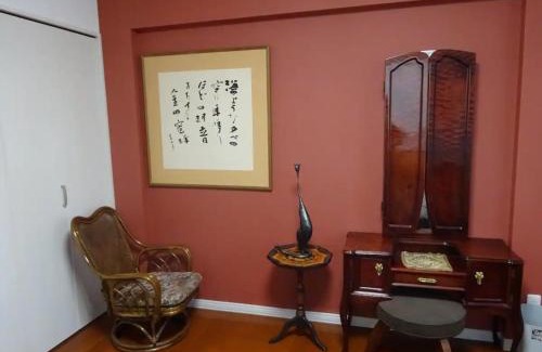 Toyohira House | Art Salon Hosokawa - Vacation STAY 13626