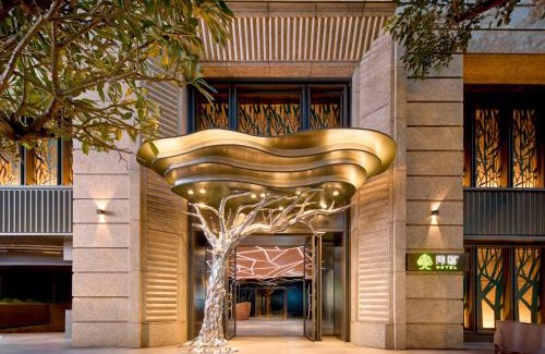 Songshan Hotel | arTree hotel