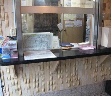Kiyokawa Hotel | Asakusa Hotel Fukudaya