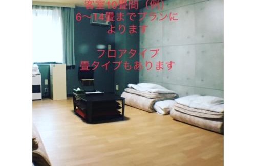 Chuo-ku Hotel | Asano Hotel