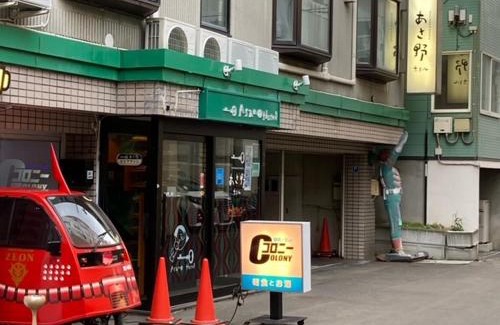 Chuo-ku Hotel | Asano Hotel