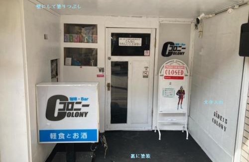 Chuo-ku Hotel | Asano Hotel