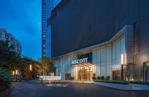 Guangzhou Central Business District Apartment | Ascott ICC Guangzhou