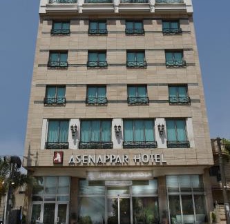 Erbil Hotel | Asenappar Hotel