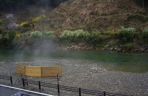 Kawayu Hot Springs House | Ashita no Mori