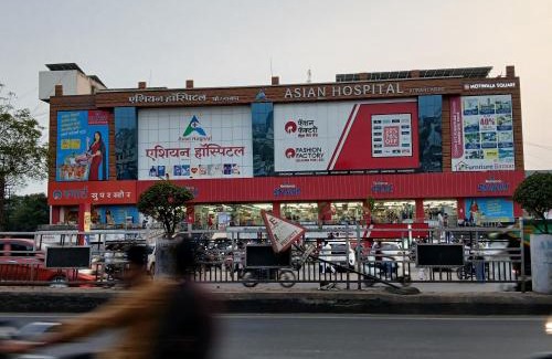 Aurangabad Hostel | Asian rest rooms, City's Centre